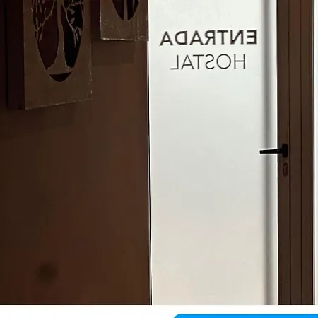 酒店 El Secreto 2*